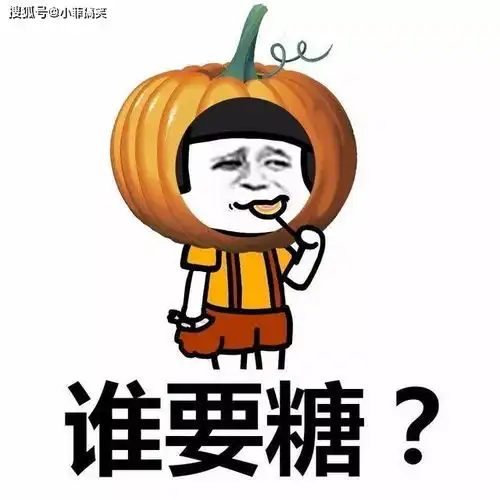 搞笑gif趣图爱的力量会让你变成发明家
