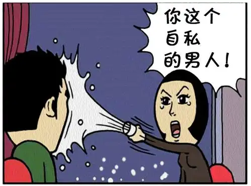 恶搞漫画如果饭店的水收费
