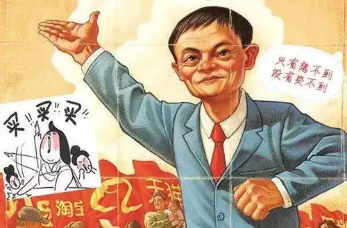 没房子,过了双11你不仅要吃土,还要喝西北风
