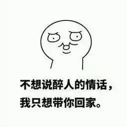 七夕表情包大全,免费领取
