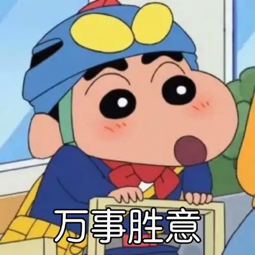 幽默笑话能过来接你的,除了你爹还能是谁啊
