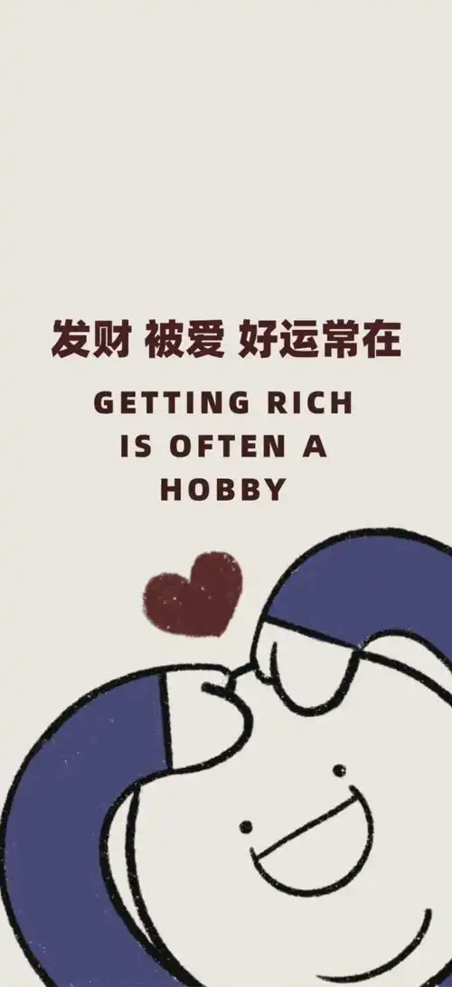 12.1小头像壁纸
