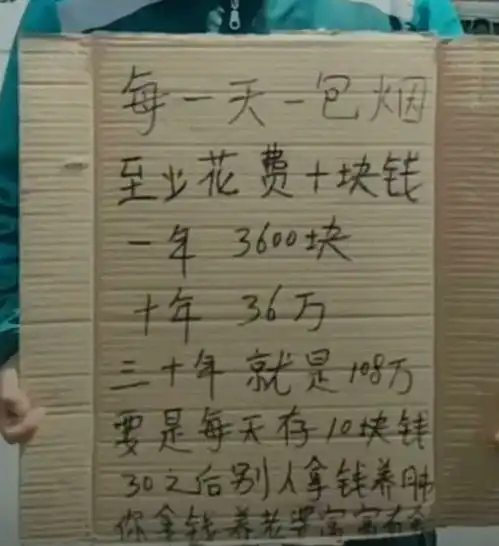 搞笑图片幽默段子笑话大妹子,你把买家秀删了吧,我把钱还你
