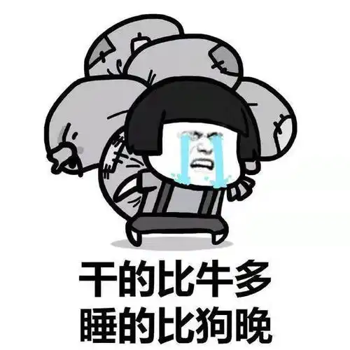 开心一刻上个月喝多了,酒后稀里糊涂的在家族群里发了不少红包
