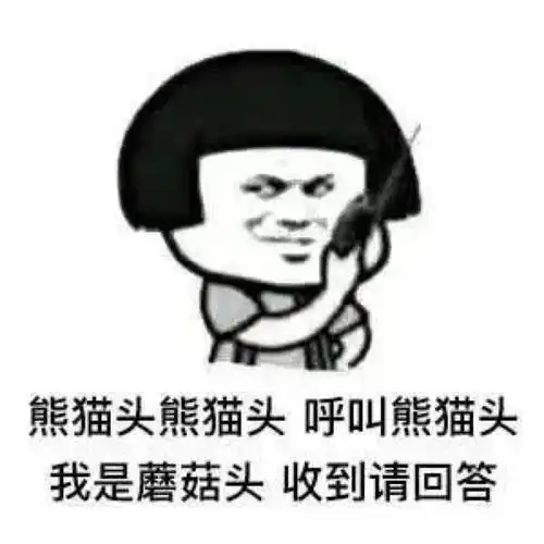 爆笑段子大家都知道结了婚的人,都爱藏私房钱

