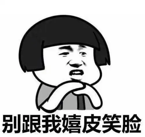幽默段子一朋友苦追女神,刚追到手一个礼拜就分手了,问其原因
