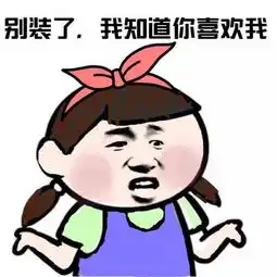 火车不是推的i6就是吹得
