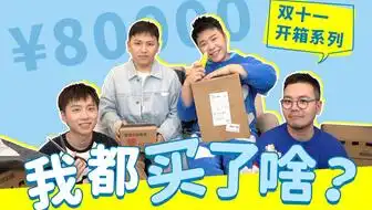 工作室日常中元节特辑超恐怖真实灵异经历
