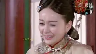 宫锁连城
