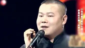 赵四搞笑小品大全的个人频道
