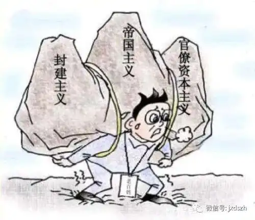 国民党在大陆为什么不肯搞土改
