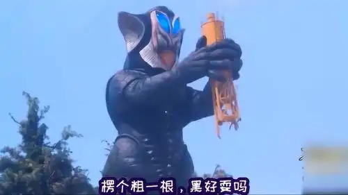 搞笑配音奥特曼兄弟去吃火锅,要变态辣
