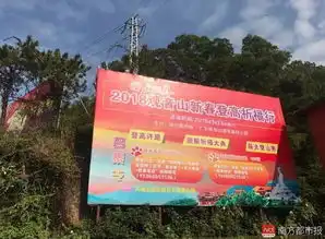 东莞这个地方要搞大事情长安生肖属狗的小伙伴赶快行动呀
