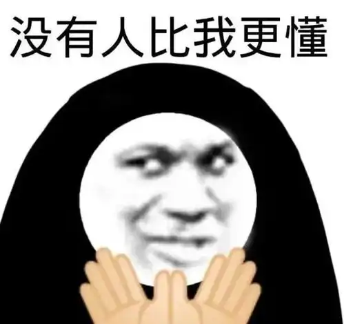多出汗可以疏通毛孔别再被骗啦

