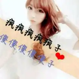 下一个什么软件可以弄下面图片上的字和字后面的颜色
