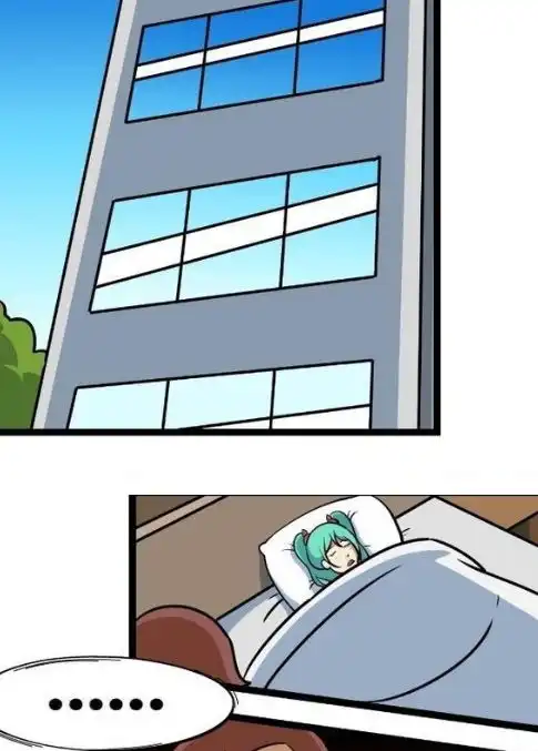 搞笑漫画老婆为了能睡个好觉,竟然用了这么变态的招数

