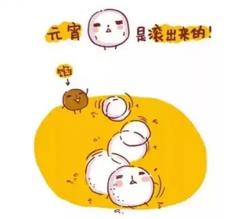 听了那么多南北差异,生活在海南的我还是觉得这条最搞笑哈哈哈
