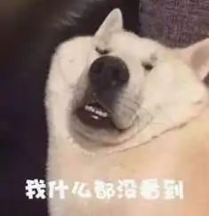 地道陕西话关中方言睄

