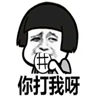 幽默笑话工作加班,以至于末路公交已经下班,回家只有两种方式

