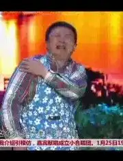 我爱满堂彩
