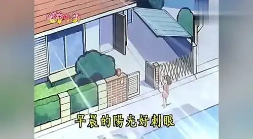 蜡笔小新小新早起赖床,各种奇葩搞笑,妈妈崩溃了
