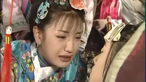 还珠格格小燕子哭的死去活来,搞得紫薇好像已经驾鹤西去了一样
