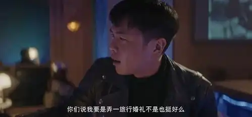 张若昀一身黑皮衣醉酒演绎虐心短片西瓜,故事结尾耐人寻味
