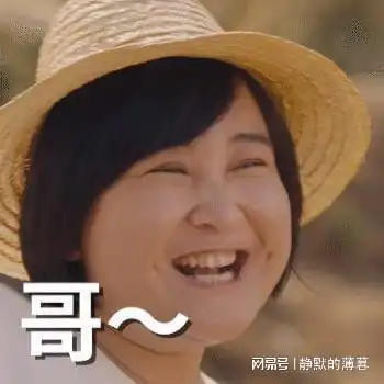 张小斐演技颜值身材,样样不差,那为什么不红呢
