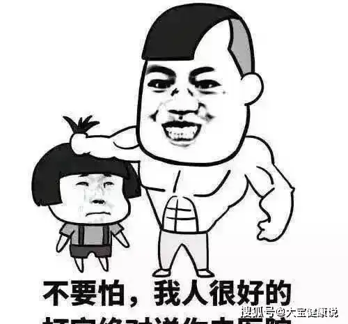 笑话老妈抽泣哽咽道我来了两个月,搞卫生用了38个钢丝球
