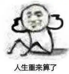 钱包和人都震惊了男子国庆假期要赶23场婚宴网友准备喝秋天第一口西北风
