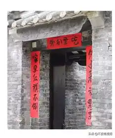 那些笑死人的春节搞笑奇葩对联,盘它

