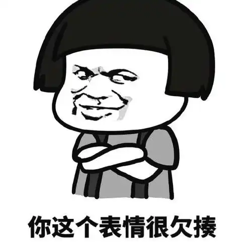 幽默笑话想给无线路由器的厂家提点意见
