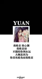 十二星座各种排名要多的
