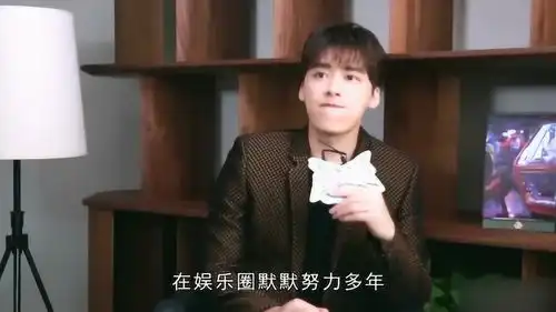 工作人员恶搞李易峰,为嘛看着还觉得有些可爱
