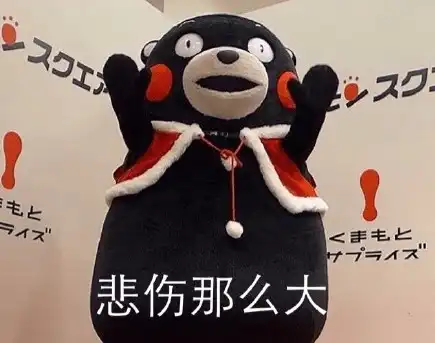 那些年和红包有关的各种囧事总有一个你经历过
