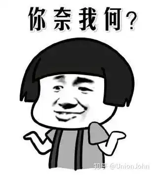 你还记得人在囧途王宝强一口气喝完牛奶的那一幕吗
