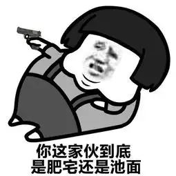 刚上高中的时候情窦初开,喜欢上班花搜狐搞笑搜狐网
