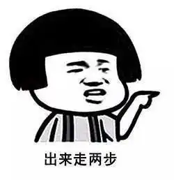 爆笑故事堂哥为了吃到肉,骗了自己家里人多年,不惜改名换姓
