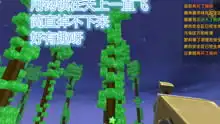 迷你世界怪物学院搞笑大冒险搞笑故事地图冒险
