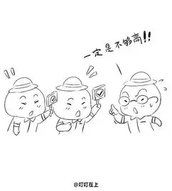 爆笑四格漫画失眠袋鼠与笼子变大的眼睛受不了,都湿了扑克迷学渣的思维
