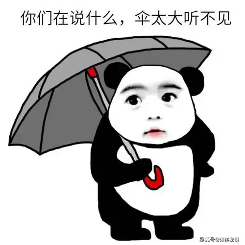 爆笑段子女朋友第一次要来我家我内心久久不能平静
