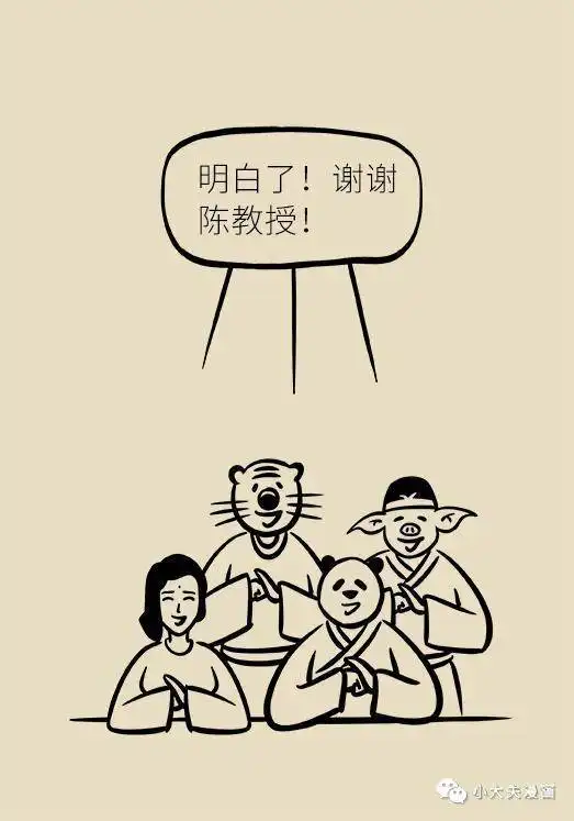 夏日这个部位最需要防晒,但多少人都忽略了
