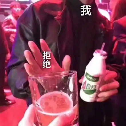 搞笑诺奖已经过气了,整活还得看我们菠萝科学奖
