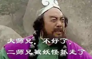 都挺好苏明哲为什么是沙僧

