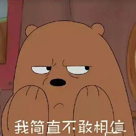 三分钟get西农端午出行最佳方式
