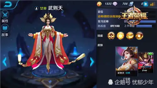 曹操一展君王本色,网友这个小鲜肉是谁

