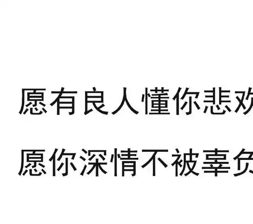 幽默图片搞笑段子来聊聊吧,你在这座城市,单身多久了
