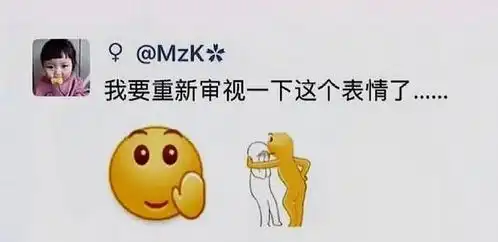 你有哪些压箱底的绝世搞笑段子和爆笑图片拿出来分享一下
