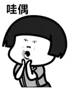 老外中文配音哈利波特,也太好笑了吧..hahahh

