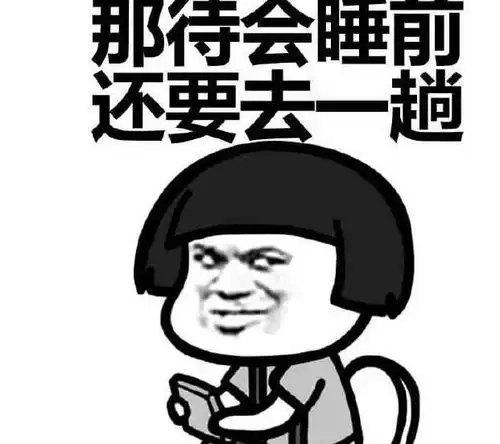 短篇幽默笑话中时我是化学科代,有次上课老师对我说
